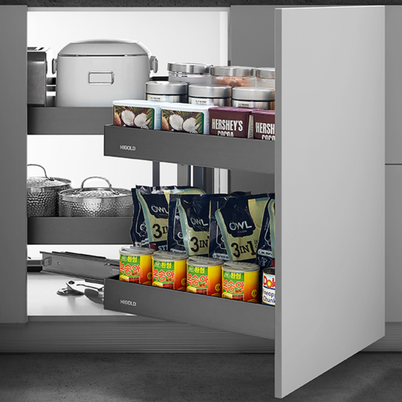 Higold Mini Pantry Unit