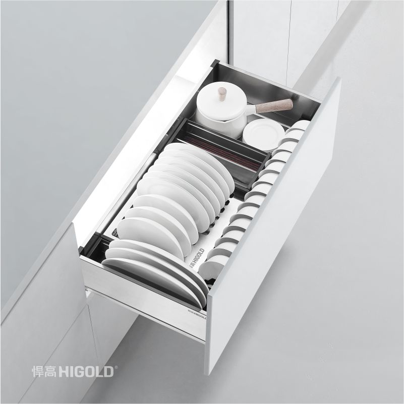 Higold 2.0 Multipurpose Pullout