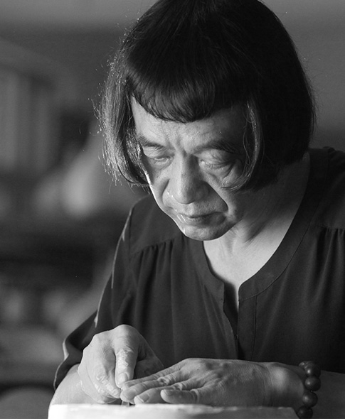 Xiaojie Zhu